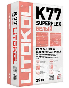 SUPERFLEX K77 белый